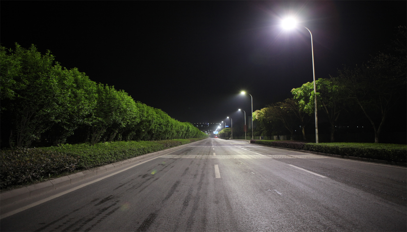 LED Street Light In ChongQing