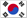 Korean