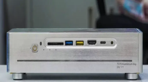 7075 aluminum alloy gaming console case